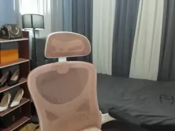 Chaturbate Watch Live Sex Cams of tsuncutmegan