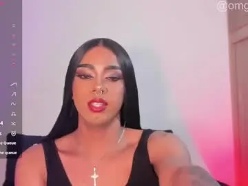 Chaturbate Sex Chat of vampy__cinna