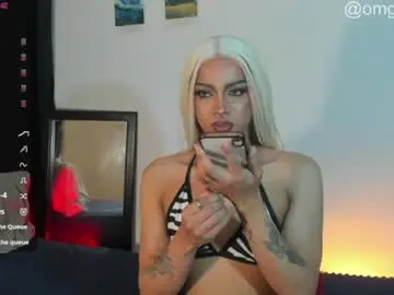 Chaturbate Live Porn of vampy__cinna