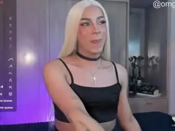 Chaturbate Adult Webcams of vampy__cinna