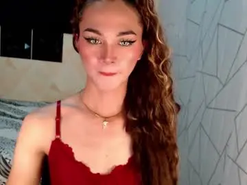 Chaturbate Nude Webcam of fuckingsexyivana