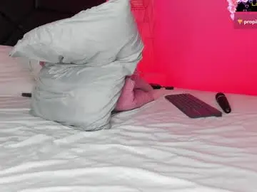 Chaturbate Adult Webcam of justineperry
