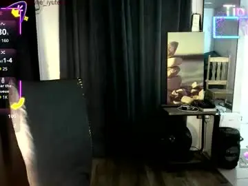 Chaturbate Private Sex Chat of kylie_iyutera
