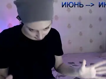 Chaturbate Private Sex Chat of raziel_haze