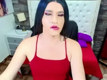 Chaturbate Private Sex Chat of trinity_tsx