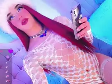 Chaturbate Adult Webcam of diamond_hott1