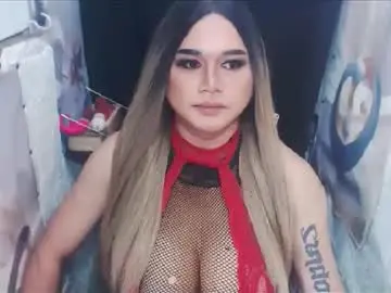 Chaturbate Live Sex of hosersecockselfsucker