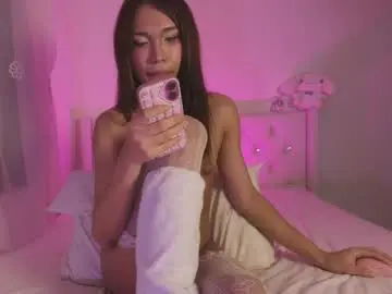 Chaturbate Live Porn of pretty_aerii