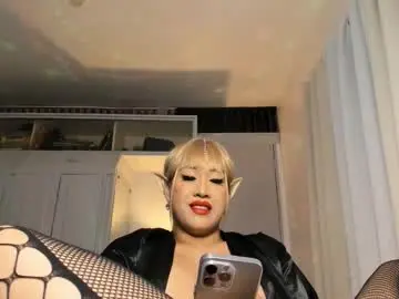 aqueenofcumxx from chaturbate