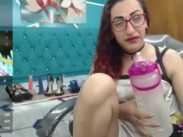 Chaturbate Private Sex Chat of sabrina_dupont