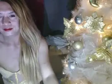 Chaturbate Watch Live Sex Cams of sexyseductionxx