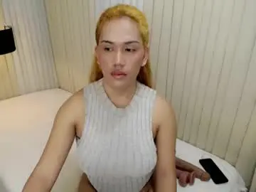 Chaturbate Adult Webcam of emmawatson_69