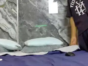Chaturbate Free Porn Cam of samy_king23