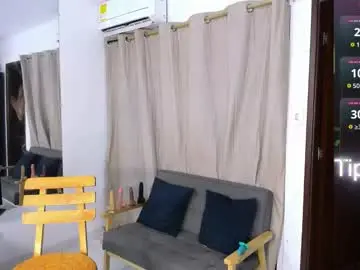 zou_quira from chaturbate