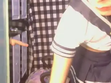 Chaturbate Adult Video Chat of chubbyashley8