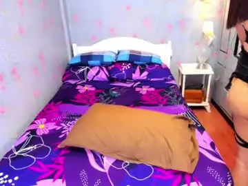 Chaturbate Nude Webcam of hugecock_emma