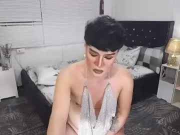Chaturbate Nude Webcam of yourlivingonurdream