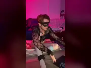 Chaturbate Live Sex of kinkpupkylan