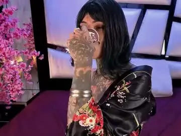 Chaturbate Adult Webcam of misakiseis