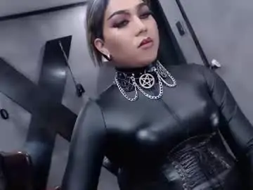 Chaturbate Nude Webcam of seductivechealsy