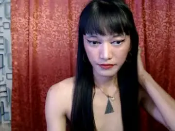 Chaturbate Adult Webcam of chinita_69s