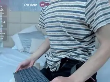 Chaturbate Sex Chat of hecate1_