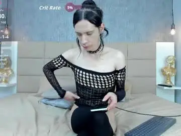 Chaturbate Adult Video Chat of hecate1_