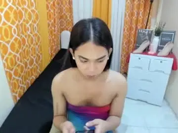 Chaturbate Sex Cam of seductive_yuki