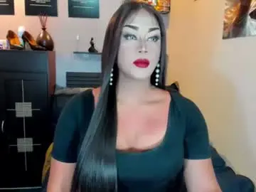 tsmamahmerslove from chaturbate