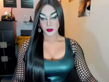 Chaturbate Sex Chat of tsmamahmerslove