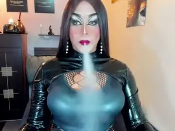 tsmamahmerslove from chaturbate