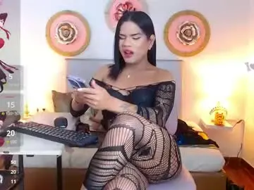 zoe_hecate from chaturbate