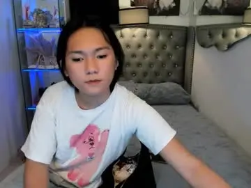 Chaturbate Sex Chat of ahmrigrande