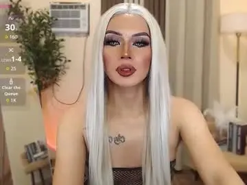 Chaturbate Watch Live Sex Cams of celes_tell11