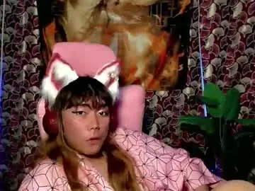 Chaturbate Adult Video Chat of red_kitsune69