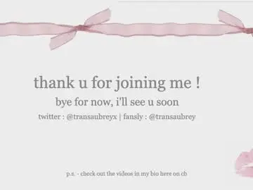 Chaturbate Private Sex Chat of transaubrey