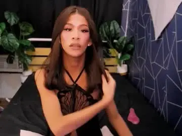 Chaturbate Best Webcam of kiana_sucker