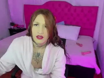 Chaturbate Private Sex Chat of sweet_temptatiion_
