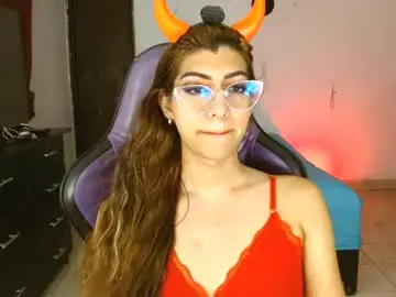 Chaturbate Sex Chat of engiel_phoenix