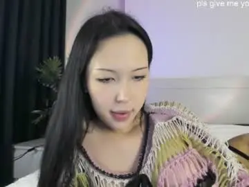 Chaturbate Live Sex Cam of reginainspace
