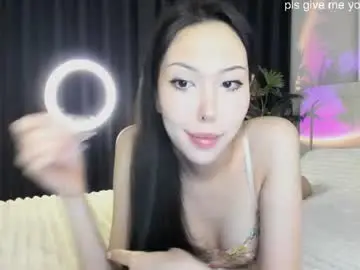 Chaturbate Adult Video Chat of reginainspace