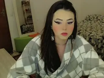 Chaturbate Adult Video Chat of sophie_fantasy_hot