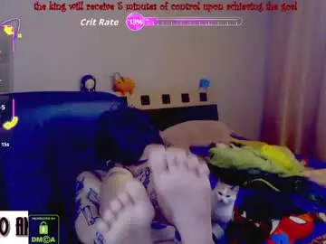 Chaturbate Adult Video Chat of dark__elf