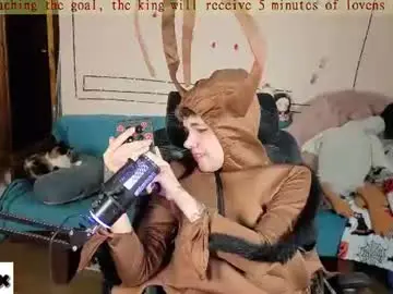 Chaturbate Private Sex Chat of dark__elf