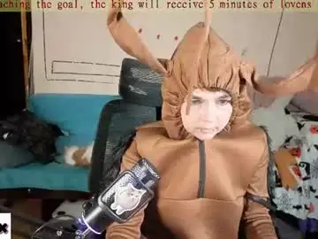 Chaturbate Sex Chat of dark__elf