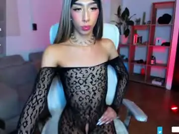 Chaturbate Watch Live Sex Cams of kitty_vamp
