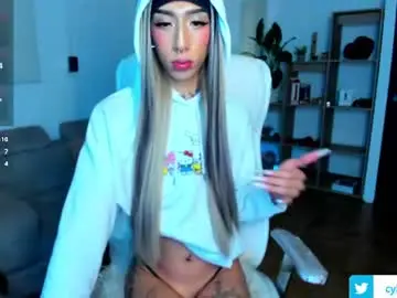 Chaturbate Free Porn Cam of kitty_vamp