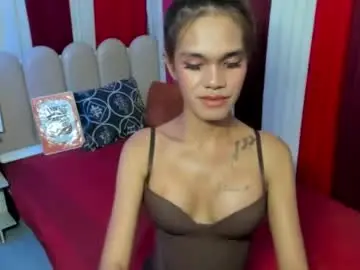 Chaturbate Sex Cam of seductive_aliyah