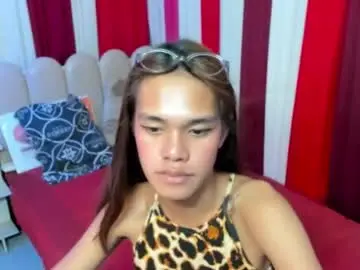 Chaturbate Live Sex Cam of seductive_aliyah