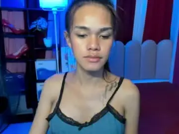 Chaturbate Live Porn of seductive_aliyah